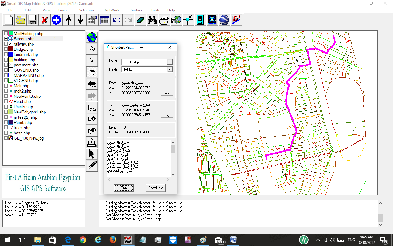 gis for mac free download